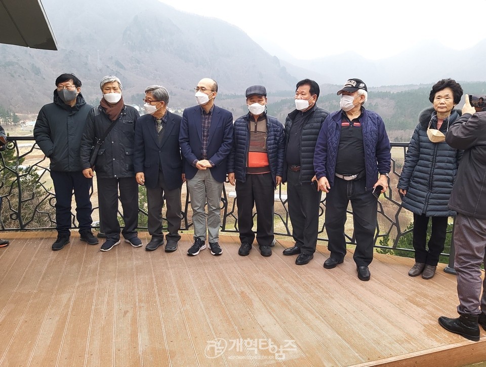 장로