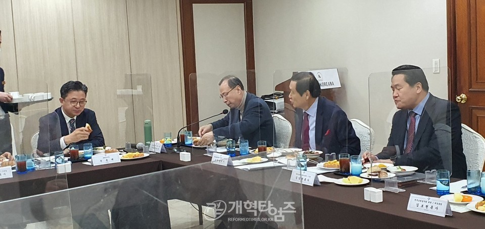 한국교회 총무회와 서울시 문화본부와의 간담회 모습