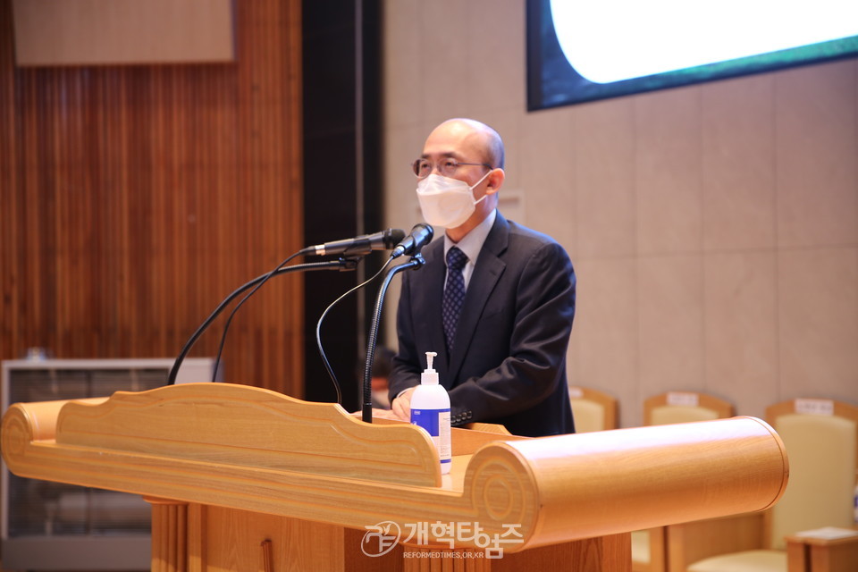 제106회기 총회 특별편목교육, 개강예배 및 오리엔테이션 모습