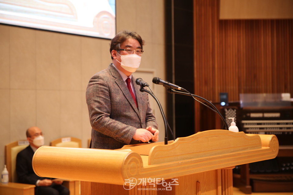 제106회기 총회 특별편목교육, 개강예배 및 오리엔테이션 모습