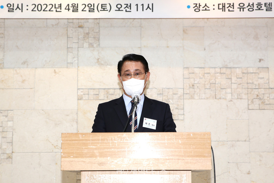총회임원회 주관 「총회 인준 신학교 교수 격려회」 모습