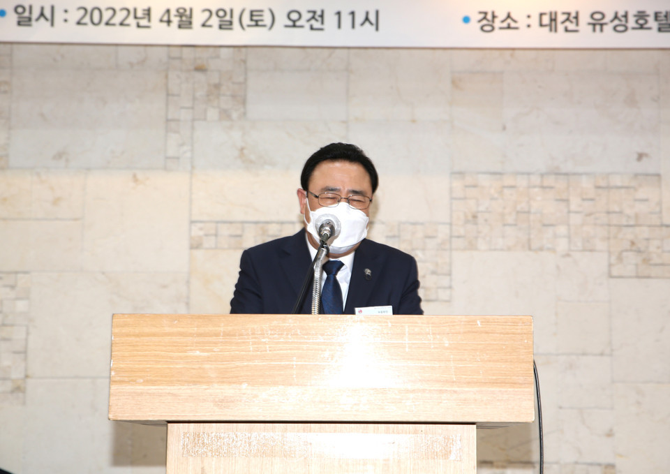 총회임원회 주관 「총회 인준 신학교 교수 격려회」 모습