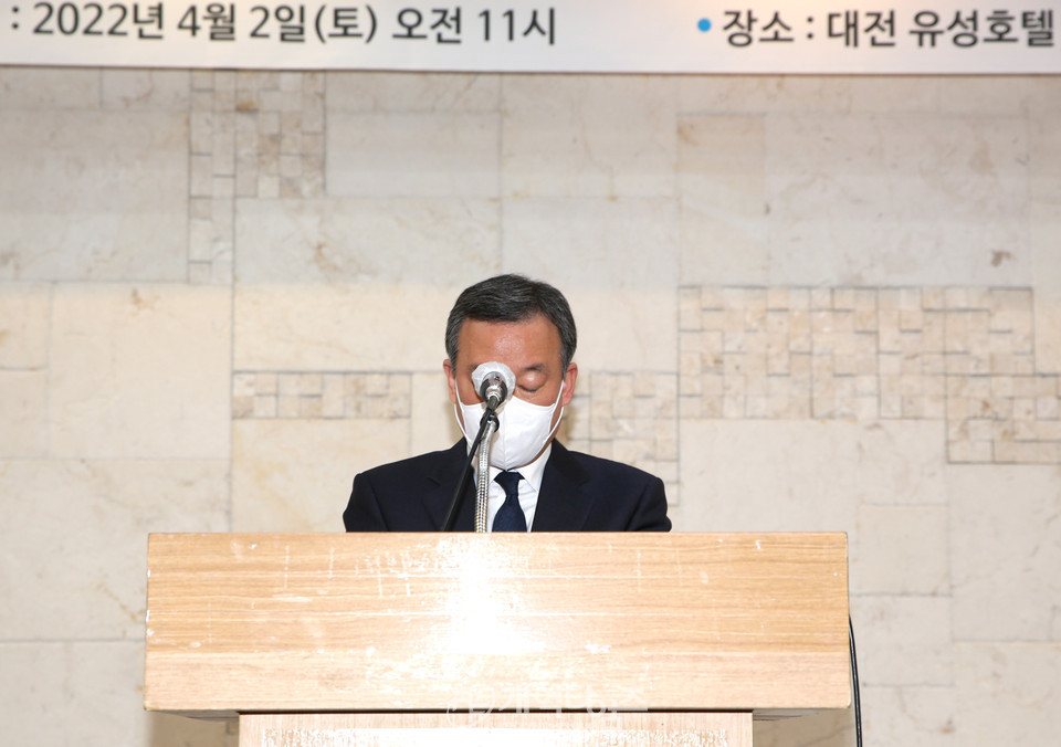 총회임원회 주관 「총회 인준 신학교 교수 격려회」 모습