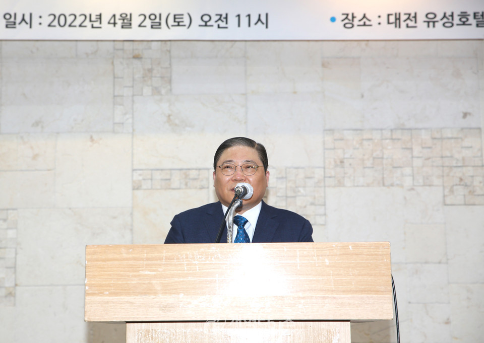 총회임원회 주관 「총회 인준 신학교 교수 격려회」 모습