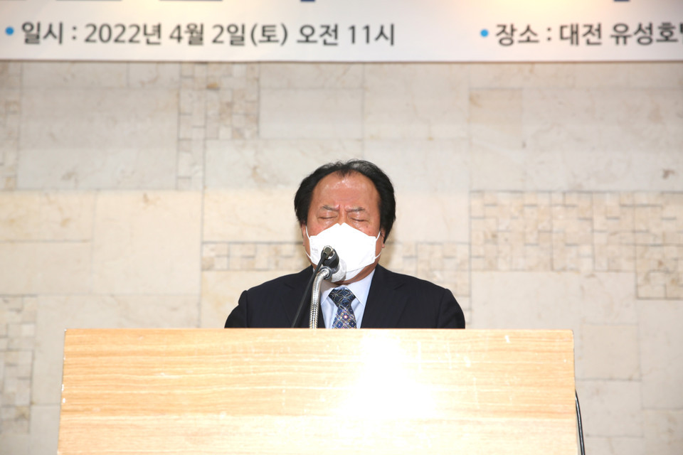 총회임원회 주관 「총회 인준 신학교 교수 격려회」 모습