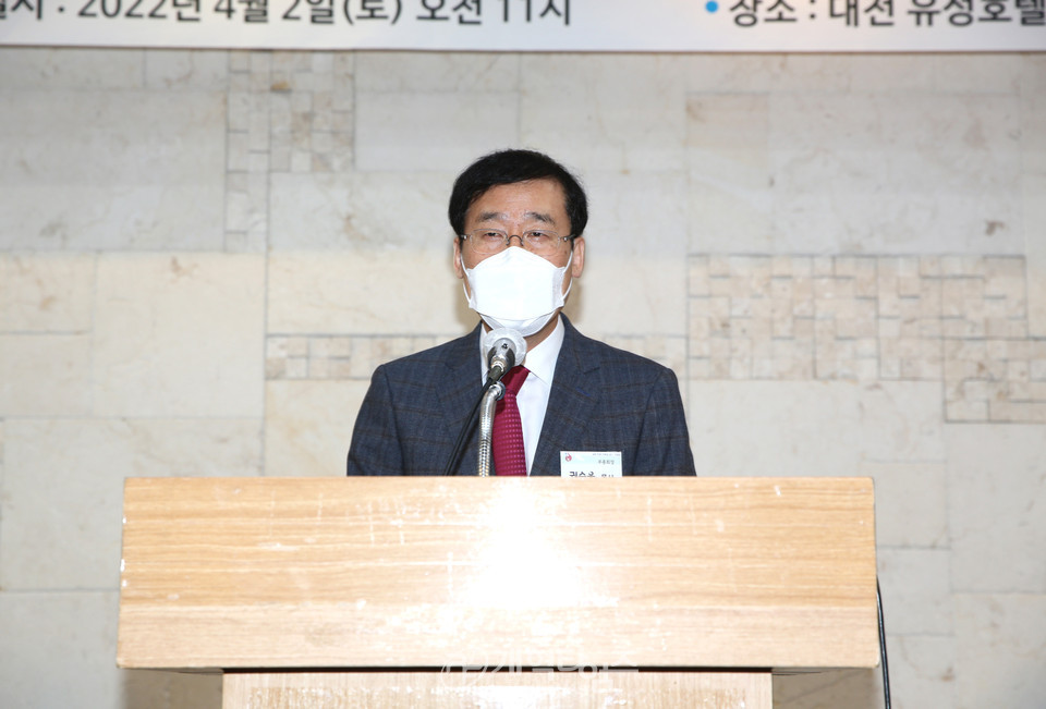 총회임원회 주관 「총회 인준 신학교 교수 격려회」 모습
