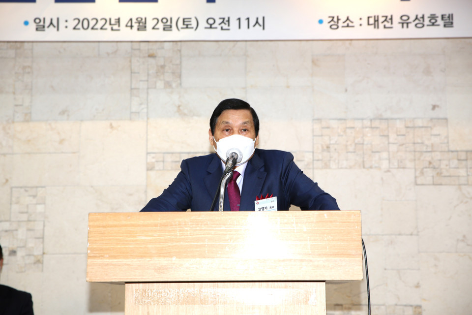총회임원회 주관 「총회 인준 신학교 교수 격려회」 모습