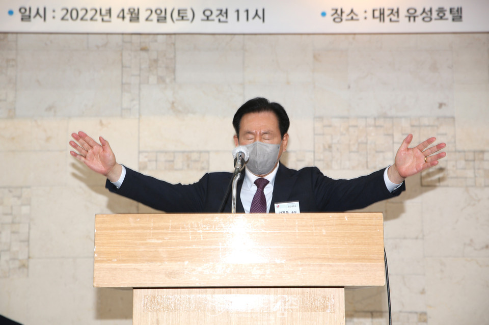 총회임원회 주관 「총회 인준 신학교 교수 격려회」 모습