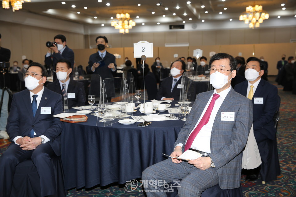 총회임원회 주관 「총회 인준 신학교 교수 격려회」 모습