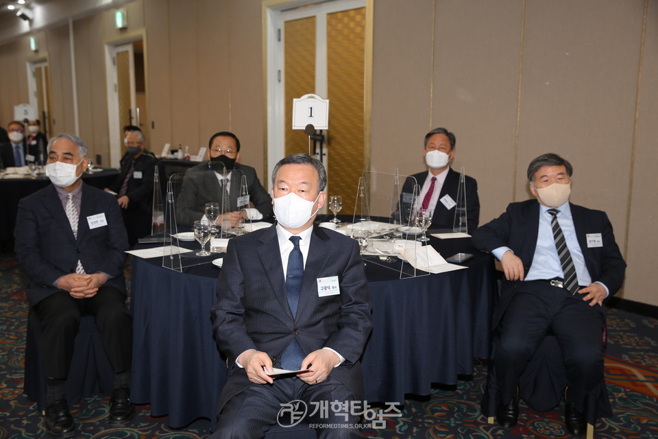 총회임원회 주관 「총회 인준 신학교 교수 격려회」 모습
