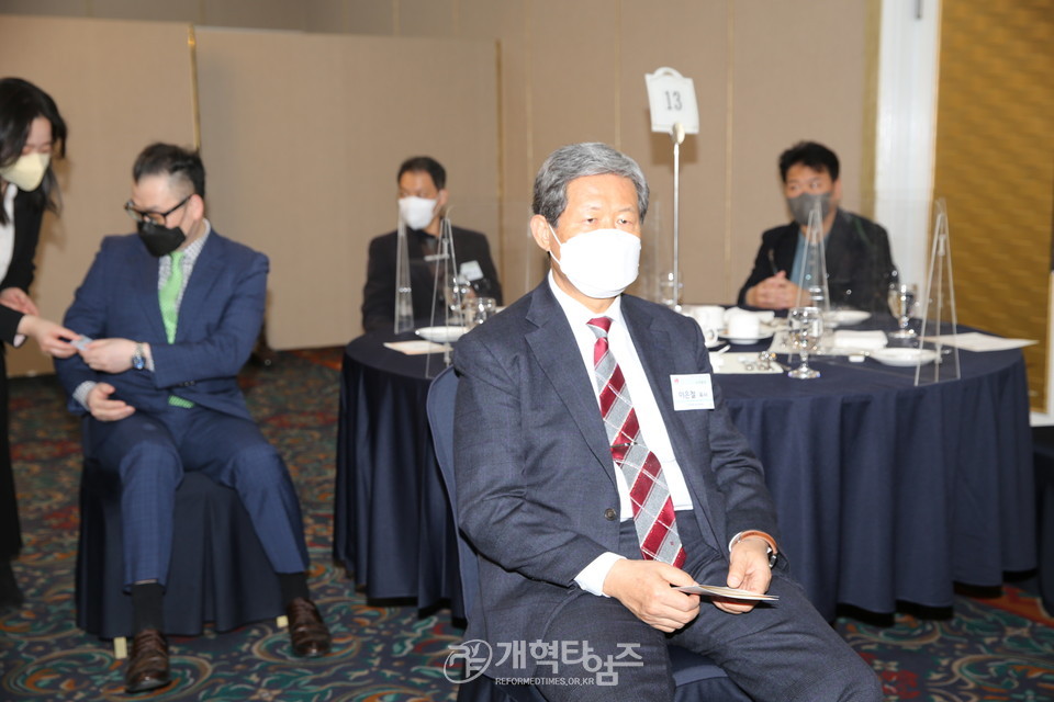 총회임원회 주관 「총회 인준 신학교 교수 격려회」 모습