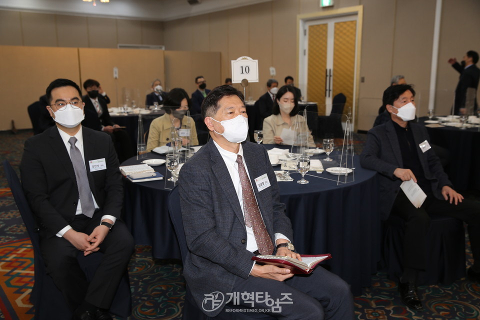 총회임원회 주관 「총회 인준 신학교 교수 격려회」 모습