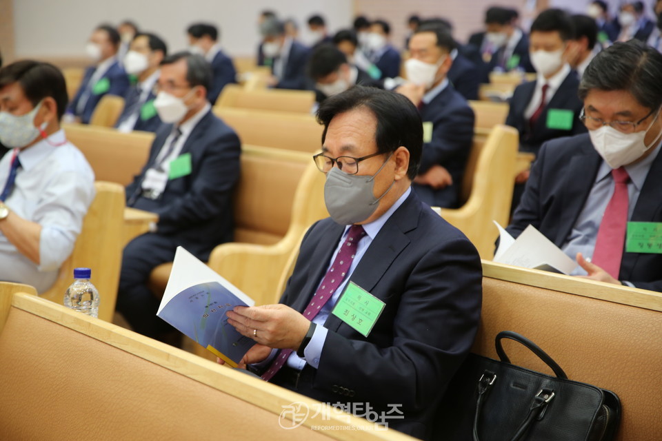 서울노회 제101회 정기회 모습