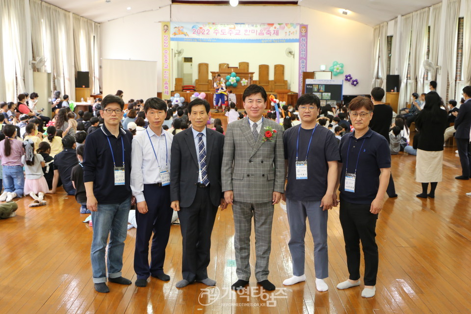 수도노회주일학교연합회, 부흥과 회복을 위한 “2022 수도주교 한마음축제” 모습