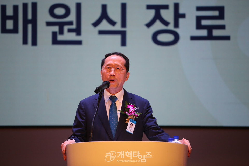 서울지역남전도회연합회 제8회기 회원부부수련회 모습