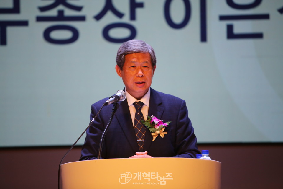 서울지역남전도회연합회 제8회기 회원부부수련회 모습