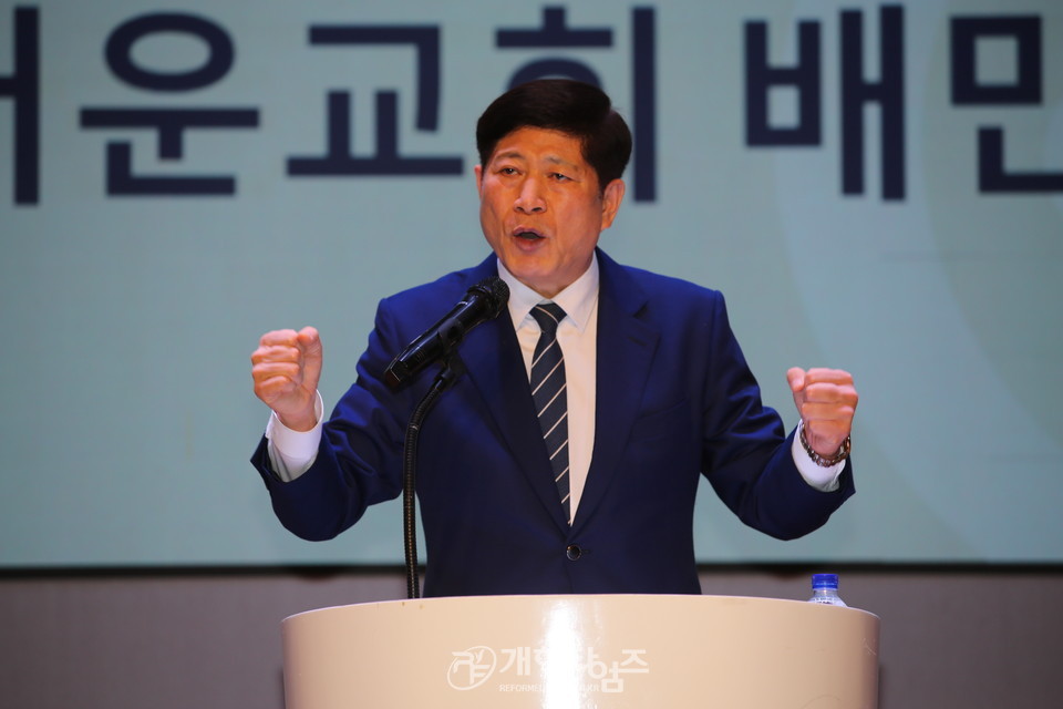 서울지역남전도회연합회 제8회기 회원부부수련회 모습