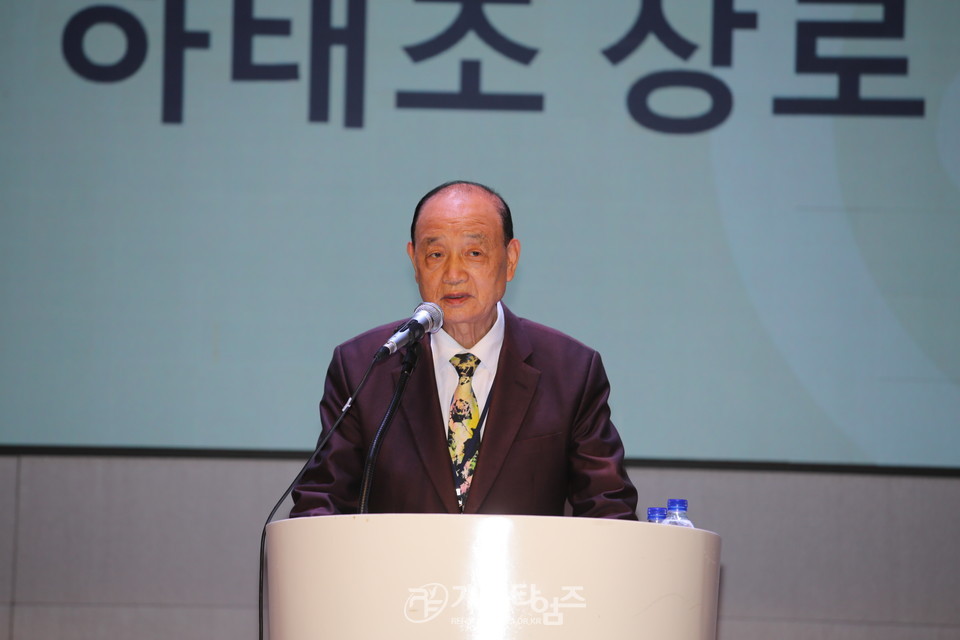 서울지역남전도회연합회 제8회기 회원부부수련회 모습