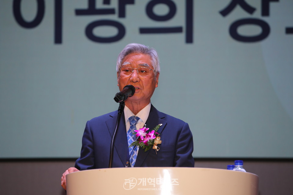 서울지역남전도회연합회 제8회기 회원부부수련회 모습