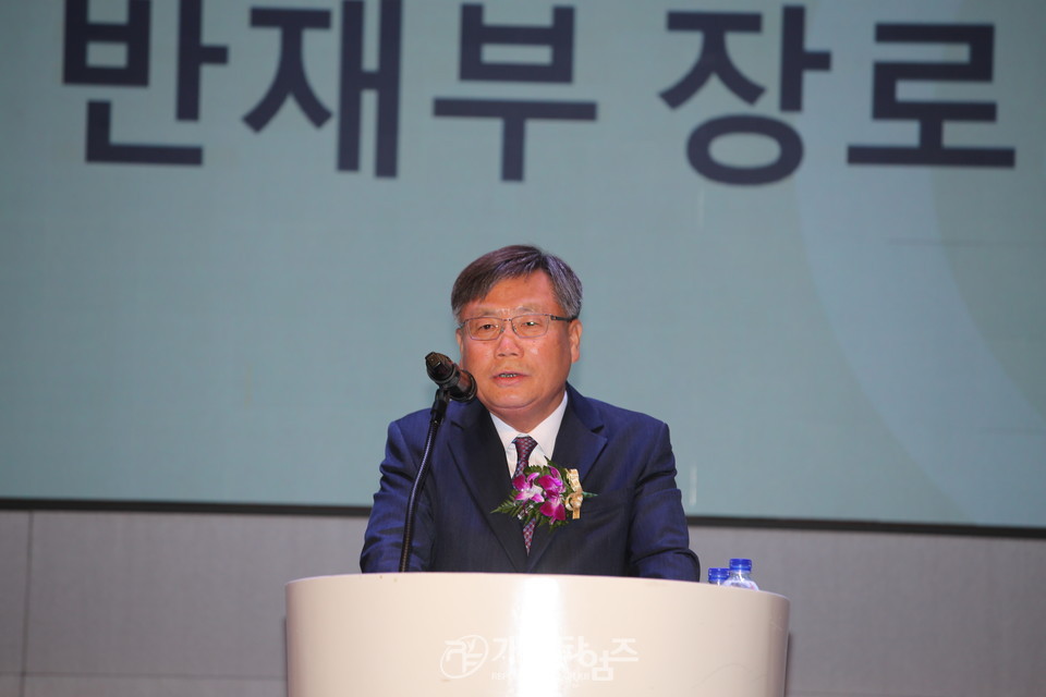 서울지역남전도회연합회 제8회기 회원부부수련회 모습