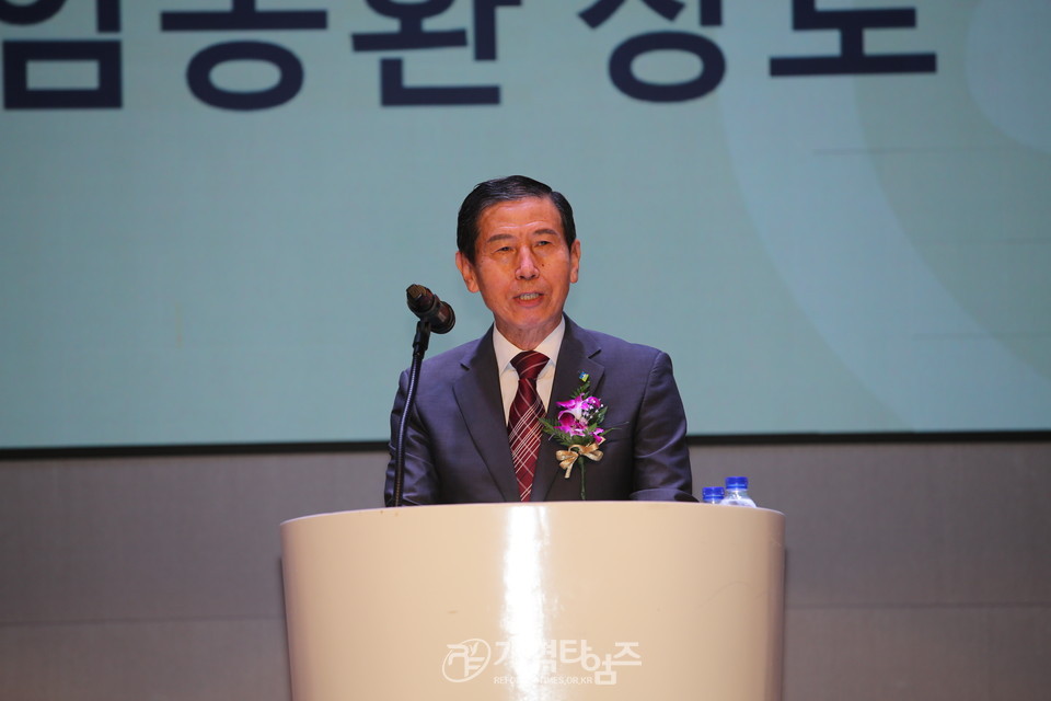 서울지역남전도회연합회 제8회기 회원부부수련회 모습