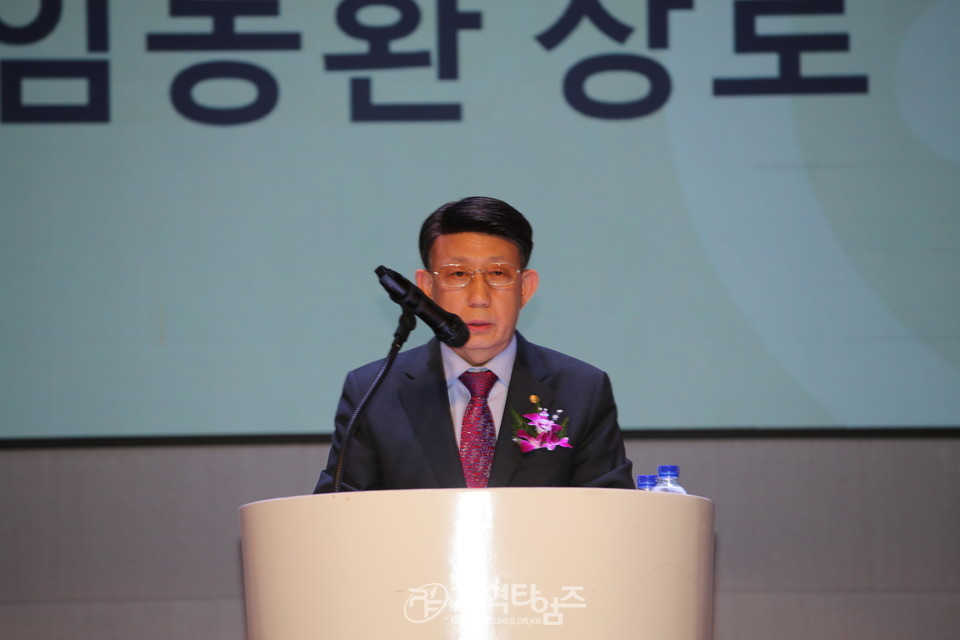 서울지역남전도회연합회 제8회기 회원부부수련회 모습