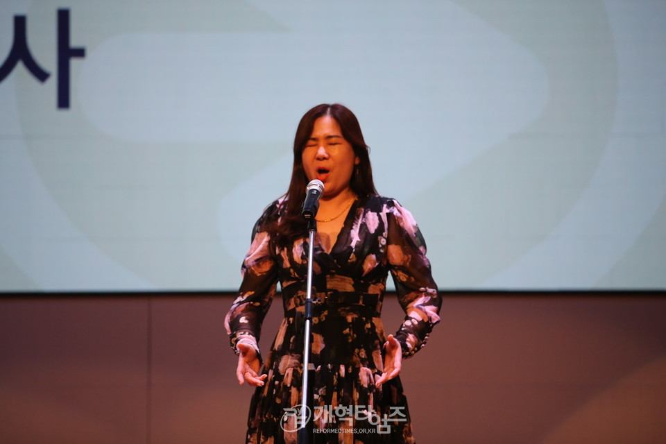 서울지역남전도회연합회 제8회기 회원부부수련회 모습