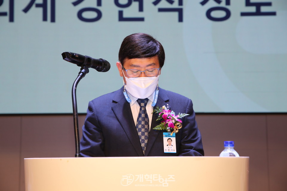 서울지역남전도회연합회 제8회기 회원부부수련회 모습