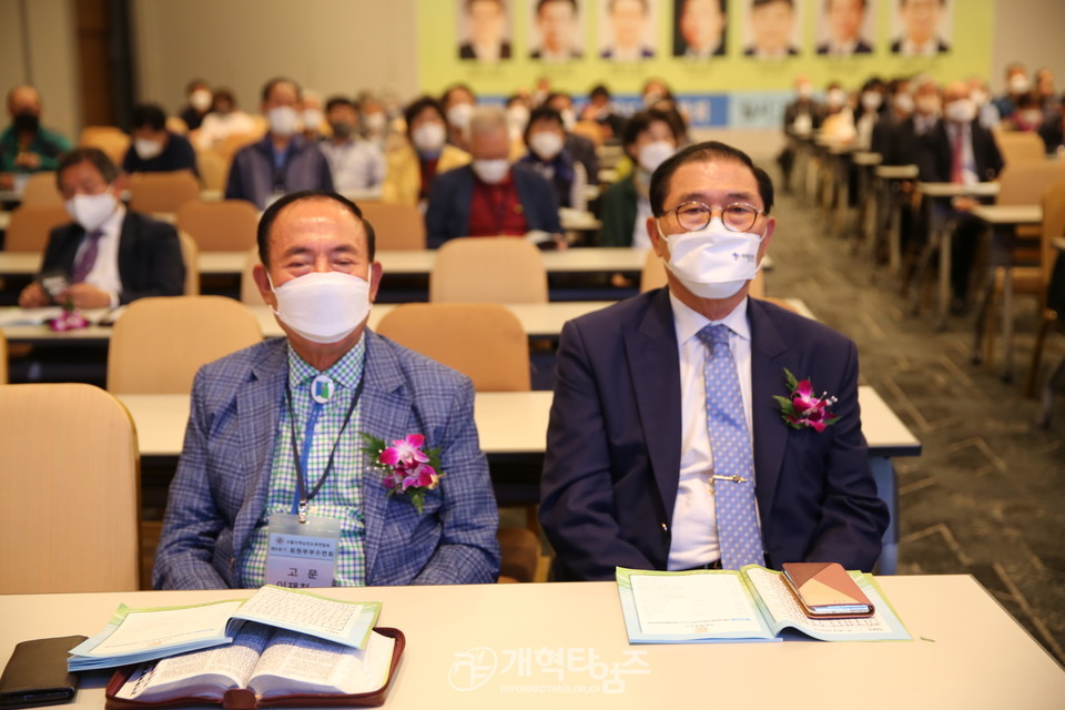 서울지역남전도회연합회 제8회기 회원부부수련회 모습