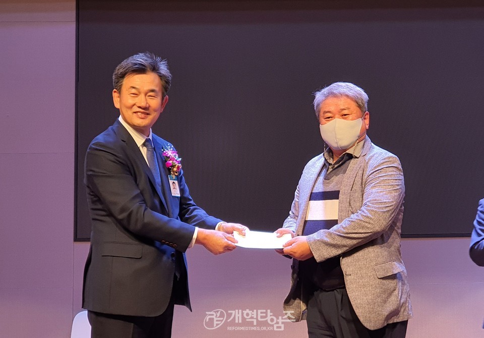 서울지역남전도회연합회 제8회기 회원부부수련회 모습