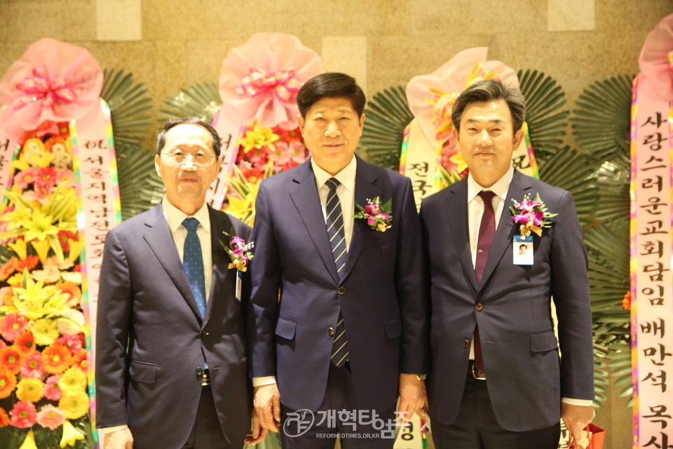 서울지역남전도회연합회 제8회기 회원부부수련회 모습