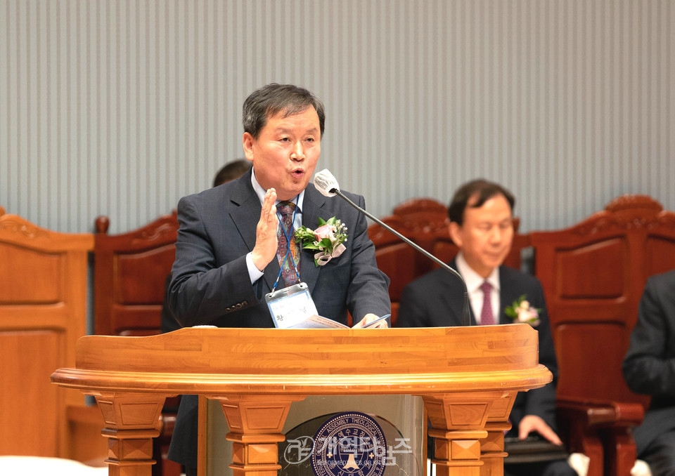 총신대신대원총동창회 제35회 홈커밍데이 및 정기총회 모습