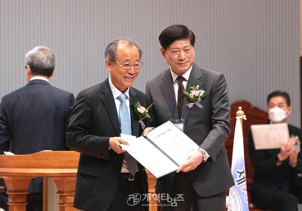 총신대신대원총동창회 제35회 홈커밍데이 및 정기총회 모습