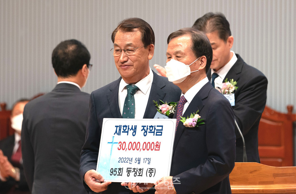 총신대신대원총동창회 제35회 홈커밍데이 및 정기총회 모습