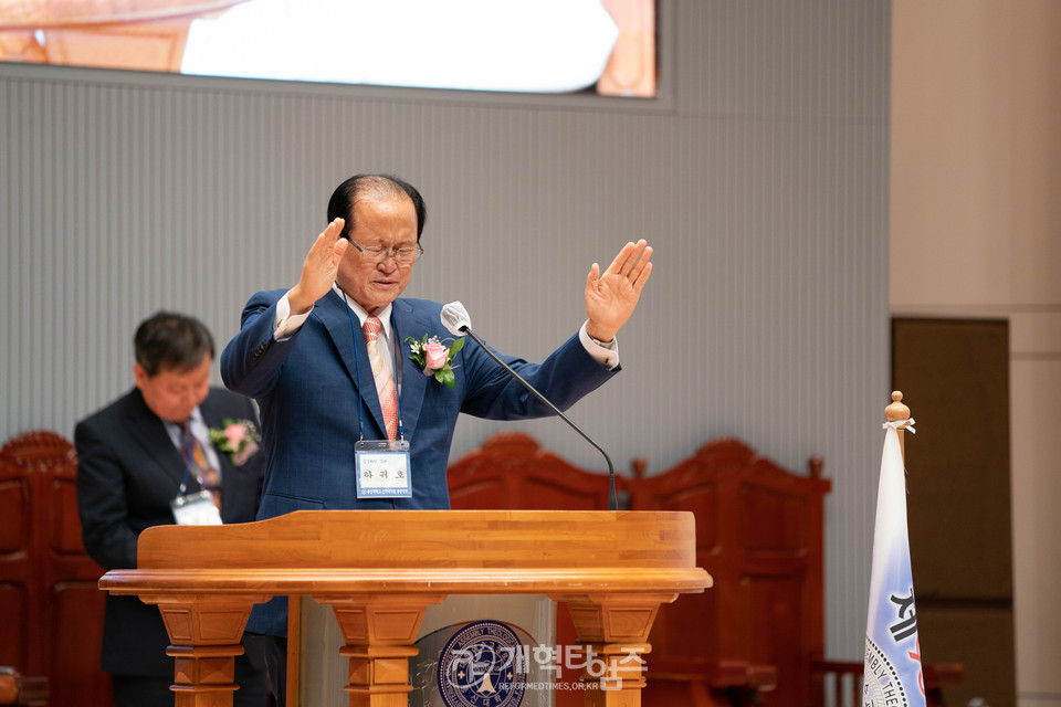 총신대신대원총동창회 제35회 홈커밍데이 및 정기총회 모습