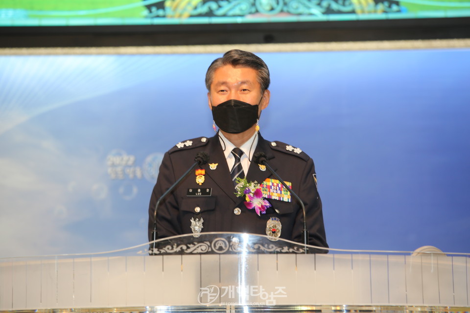 전남경찰청 경목연합회 회장 김용대 목사 취임 감사예배 모습