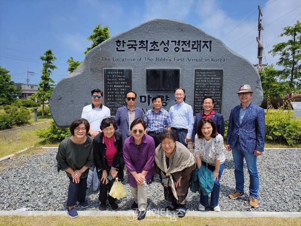 제106회 총회 출판부 활동 모습