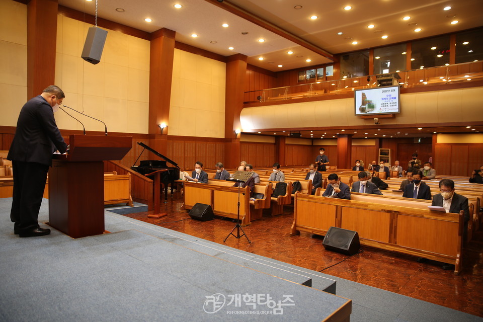총회 선관위 전체회의 모습