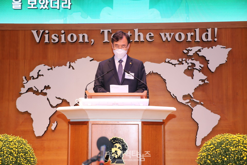 제107회 총회준비위원회 제3차 전체회의 모습