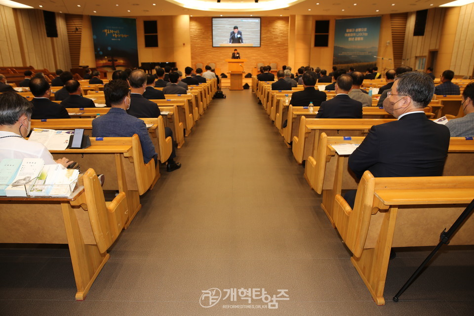 재경영남교직자협의회 총대간담회 모습