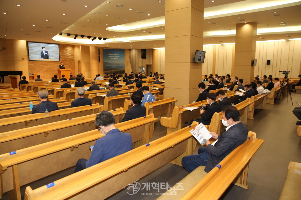 재경영남교직자협의회 총대간담회 모습