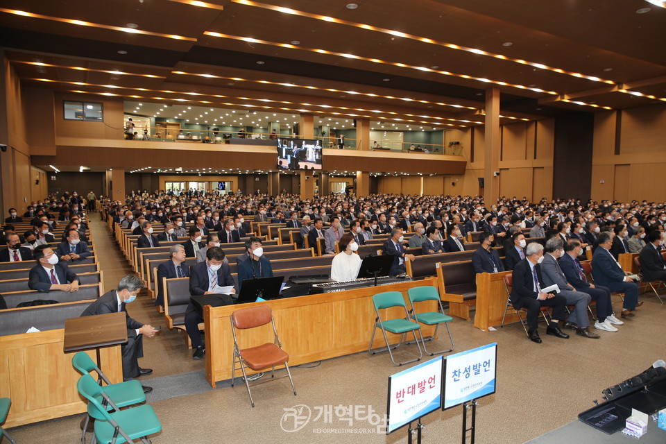 제107회 대한예수교장로회총회 파회 모습