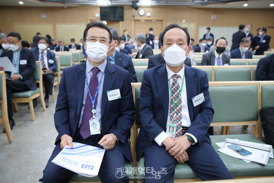 기독신문사 제58회기 정기이사회 모습