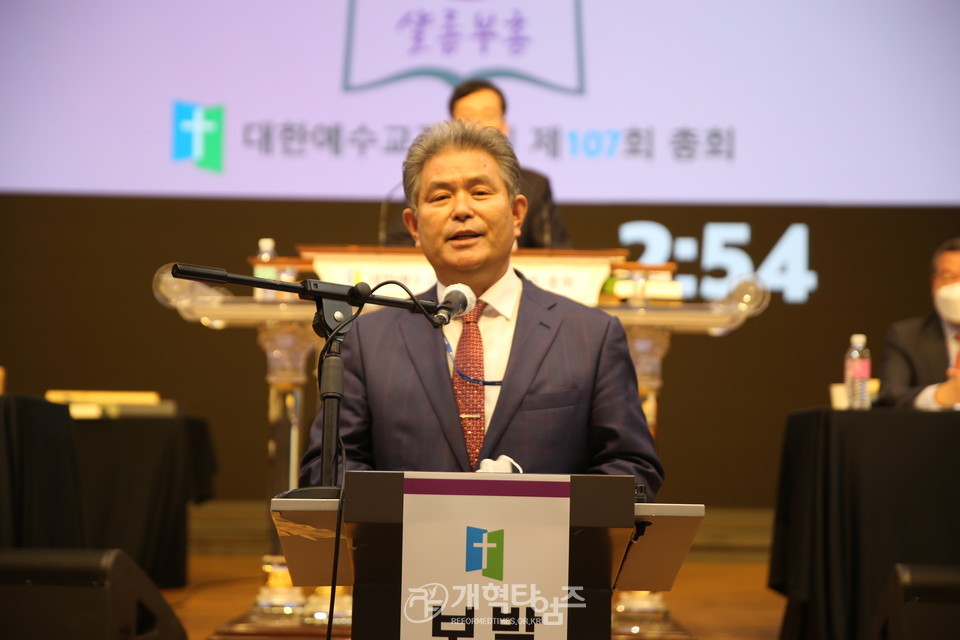 제107회 총회, 서북지역노회협의회 이모저모