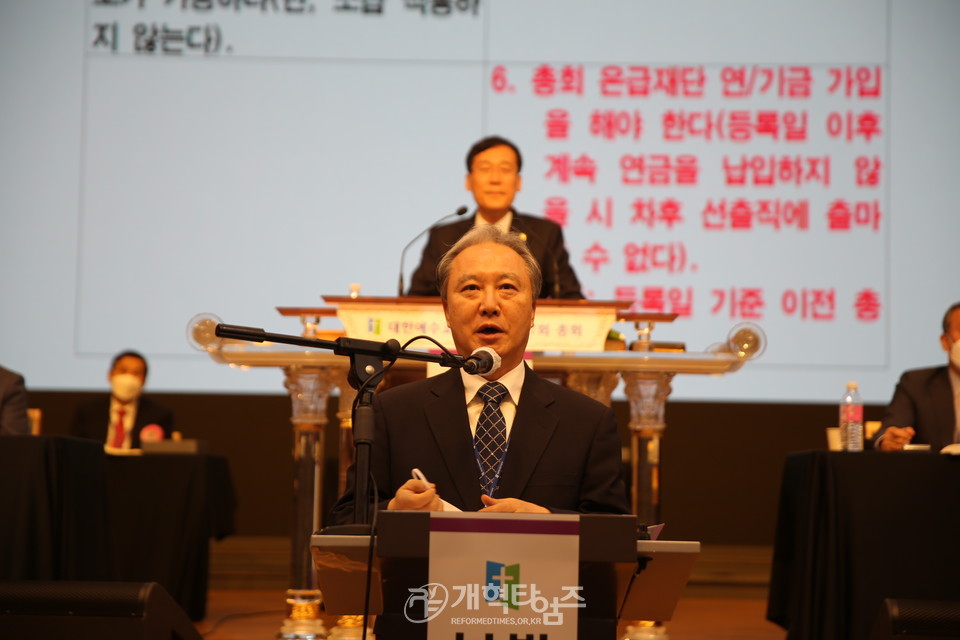 제107회 총회, 서울지역노회협의회 이모저모