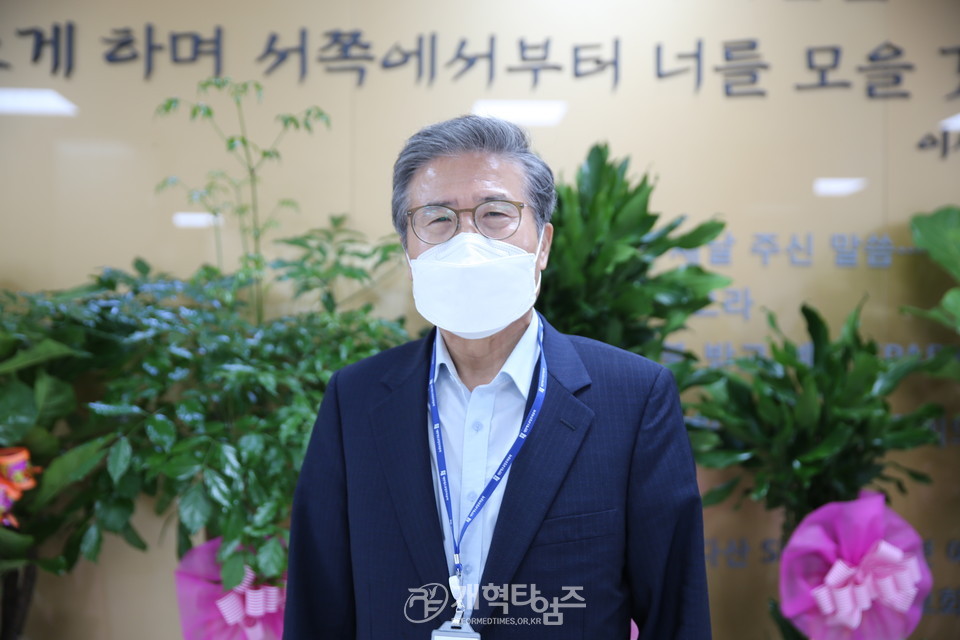 제107회 총회, 서울지역노회협의회 이모저모