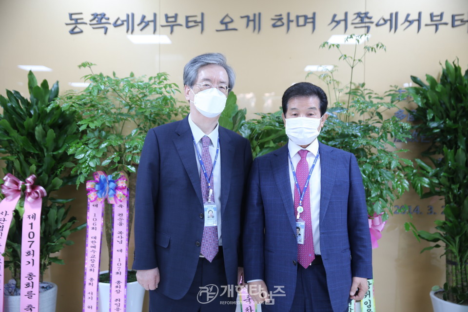 제107회 총회, 서울지역노회협의회 이모저모