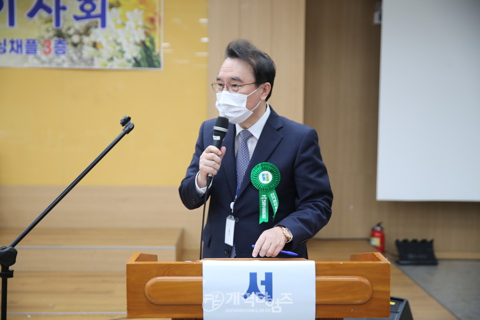 제107회 총회, 서울지역노회협의회 이모저모