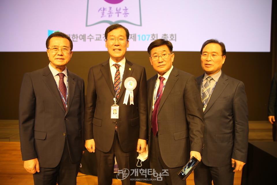 제107회 총회, 서울지역노회협의회 이모저모