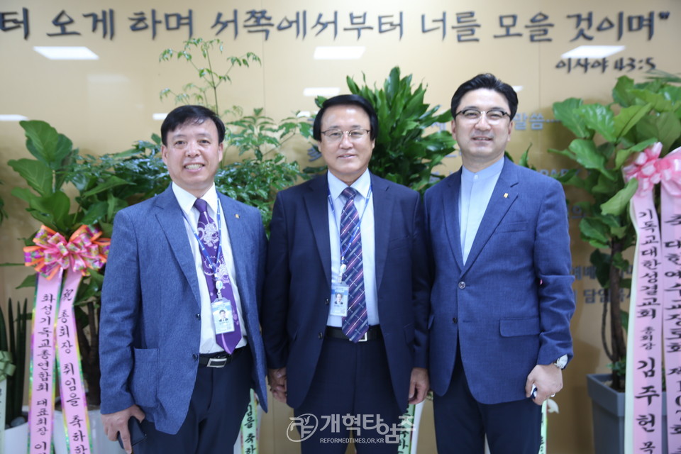 제107회 총회, 중부협의회 이모저모